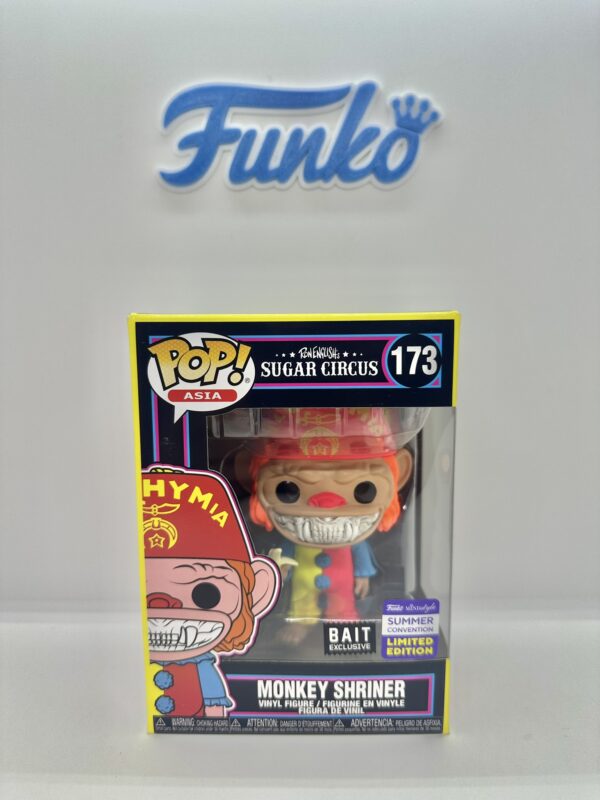 IMG_4185 Sugar Circus Monkey Shriner 173